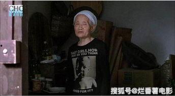 久久国产电影在线观看,重温经典，畅享视听盛宴