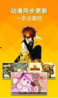 久久大香蕉国产,神秘东方的奇幻之旅